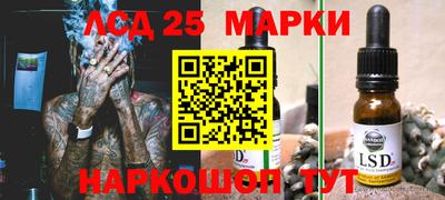 прущая мука Гусев