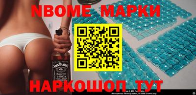 прущая мука Гусев