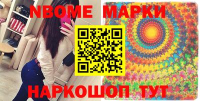 прущая мука Гусев