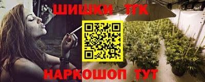 прущая мука Гусев