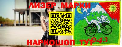 а пвп мука Гусиноозёрск