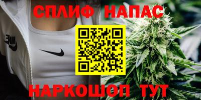а пвп мука Гусиноозёрск