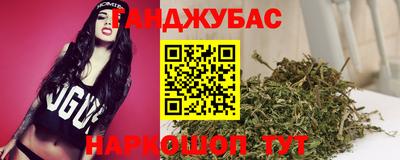 а пвп мука Гусиноозёрск