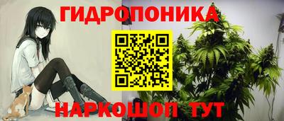 а пвп мука Гусиноозёрск