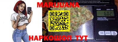 а пвп мука Гусиноозёрск