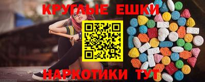 прущая мука Гусев