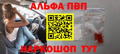 прущая мука Гусев