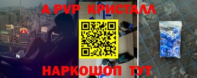 прущая мука Гусев