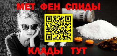 шишки Гусь-Хрустальный