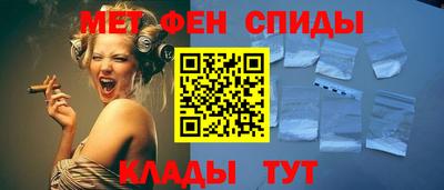 а пвп мука Гусиноозёрск