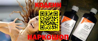 прущая мука Гусев