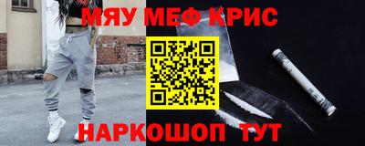 прущая мука Гусев