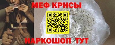 шишки Гусь-Хрустальный