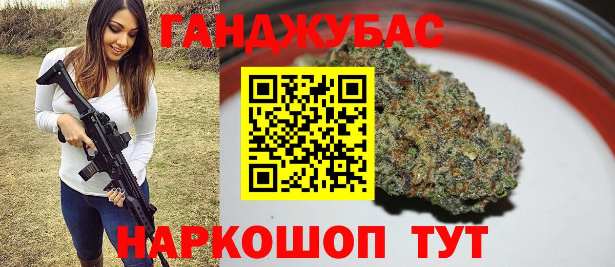 Alpha-PVP Касимов